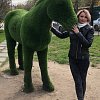 Оксана