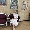 Альбина