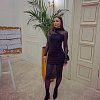 Анастасия