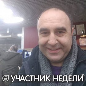 Роман