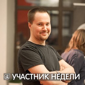 Дмитрий
