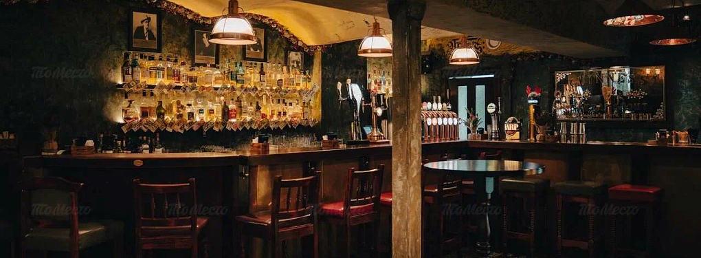 Бар «Jim’s»