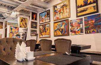 Кафе «Аджария»