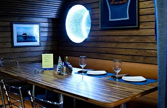 Бар «Кают и КО»