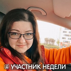 Кира