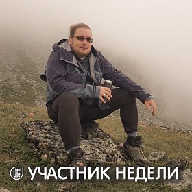 Алексей