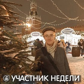 Владимир