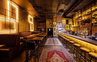 Бар «Гадкий Койот»