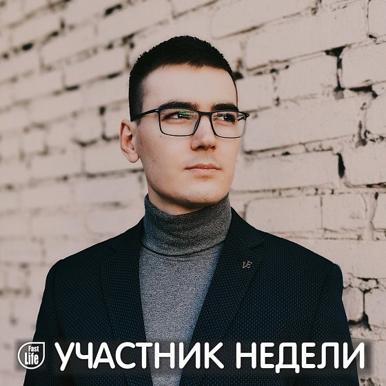 Игорь, 29, Москва