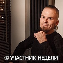 Андрей
