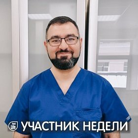 Васиф