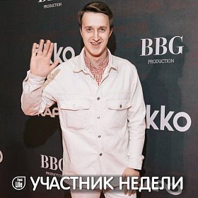 Серафим