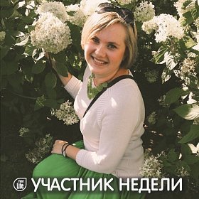 Дарья