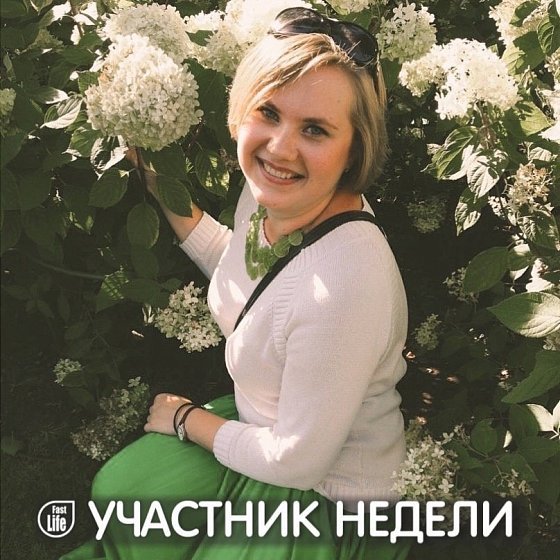 Дарья, 35, Москва