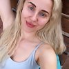 Юлия