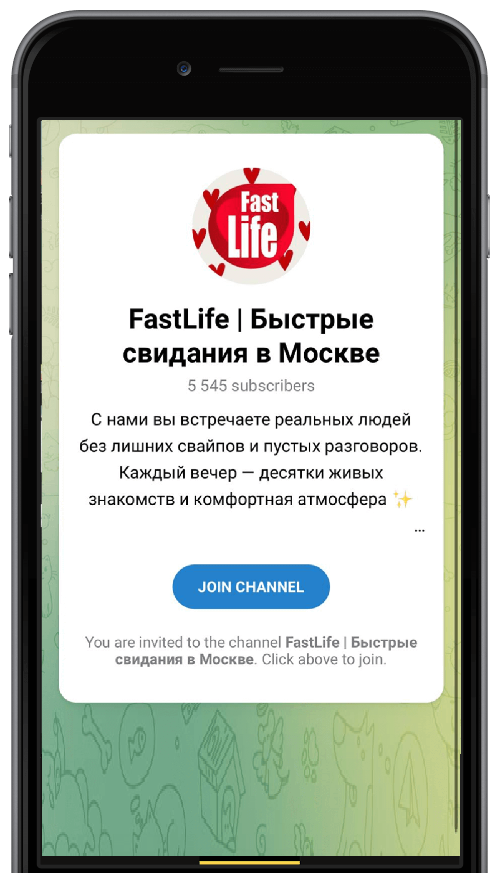 Telegram FastLife